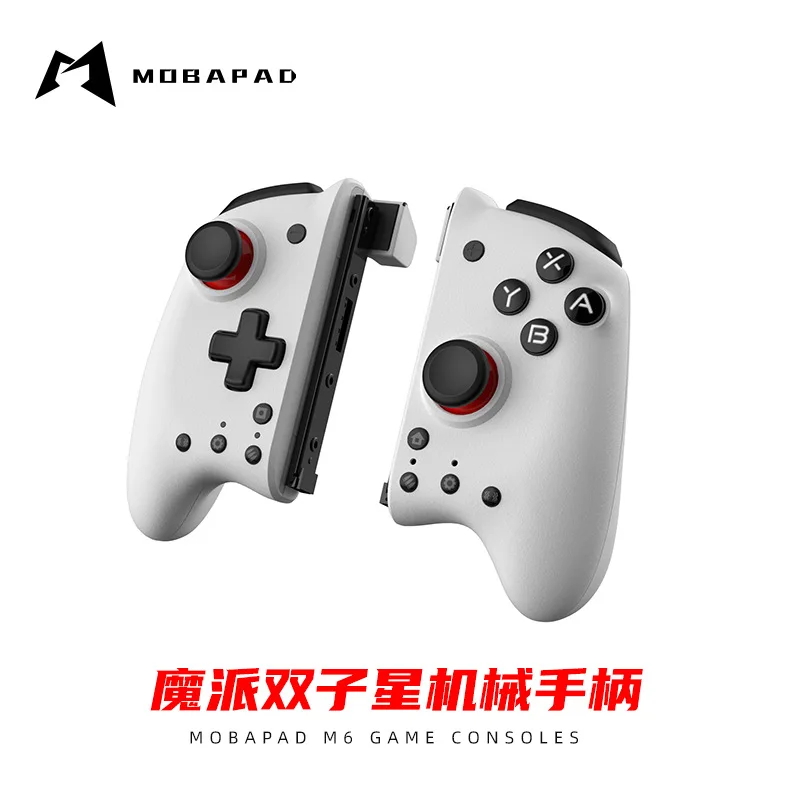 2022 MOBAPAD M6 Gemeni Joc Consola Controller pentru Nintendo Comutator Joypad Stanga Dreapta Mâner pentru Nintend Comutator OLED Gamepad 5