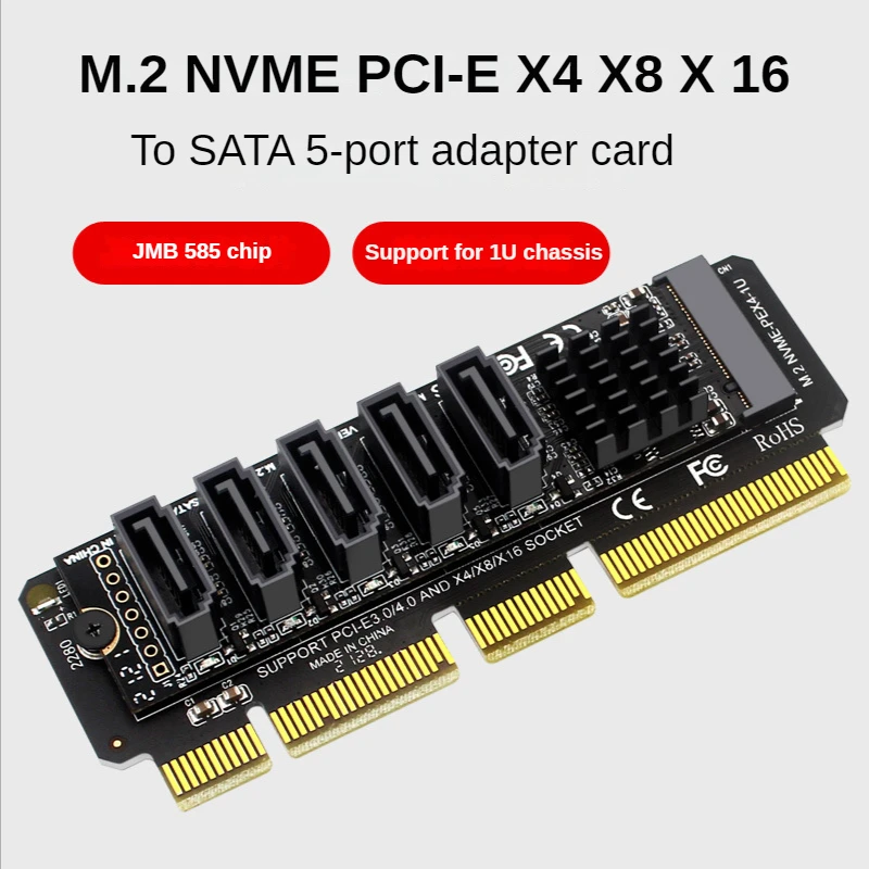 Coloană M. 2 NVME PCI-E X4 X8 X16 La SATA 5 Port Card Adaptor pentru SATA III 6GB/S M2 PCIe PH56 1U Șasiu Calculatorul server de Expansiune 1
