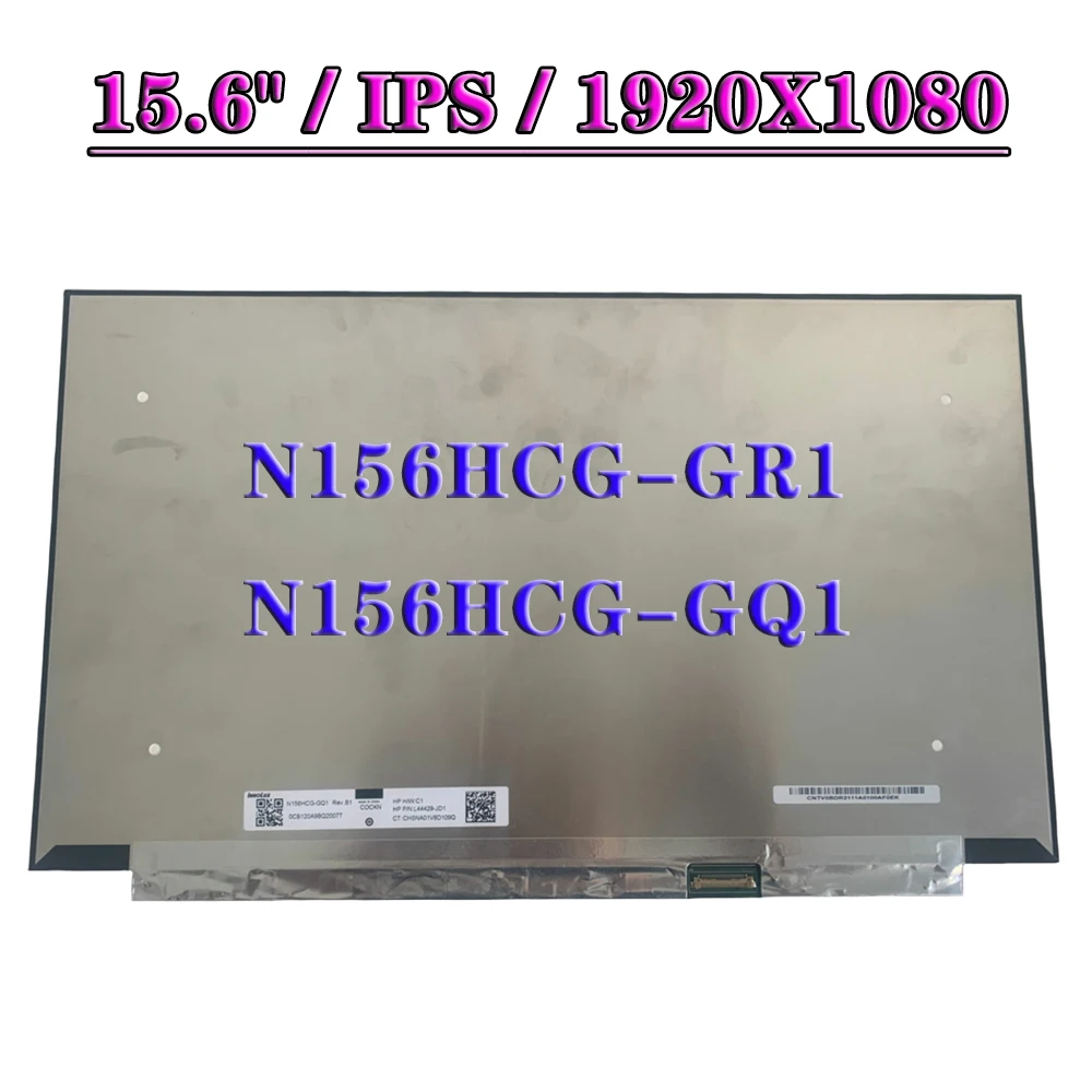 N156HCG-GR1 se Potrivesc N156HCG-GQ1 15.6 Inch Laptop LCD Ecran FHD 1920X1080 IPS 72% NTSC EDP 30 Pini Matrice Panoul de Afișaj 0