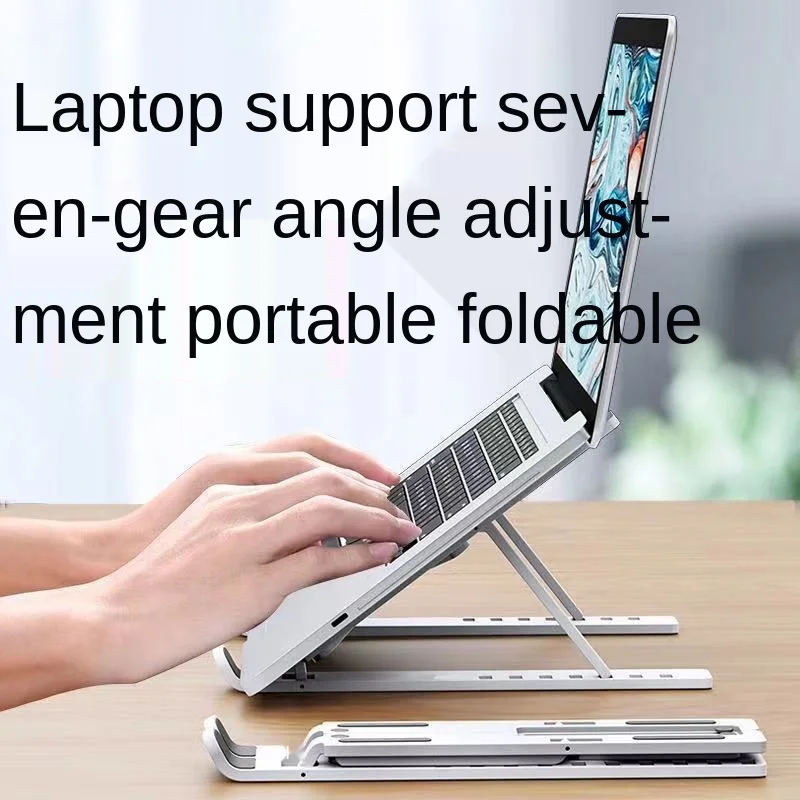 Reglabil Pliabil Laptop Stand Non-Alunecare Desktop Notebook-Suport Pentru Laptop Macbook Air Pro Tablet Computer De Răcire Suport 4