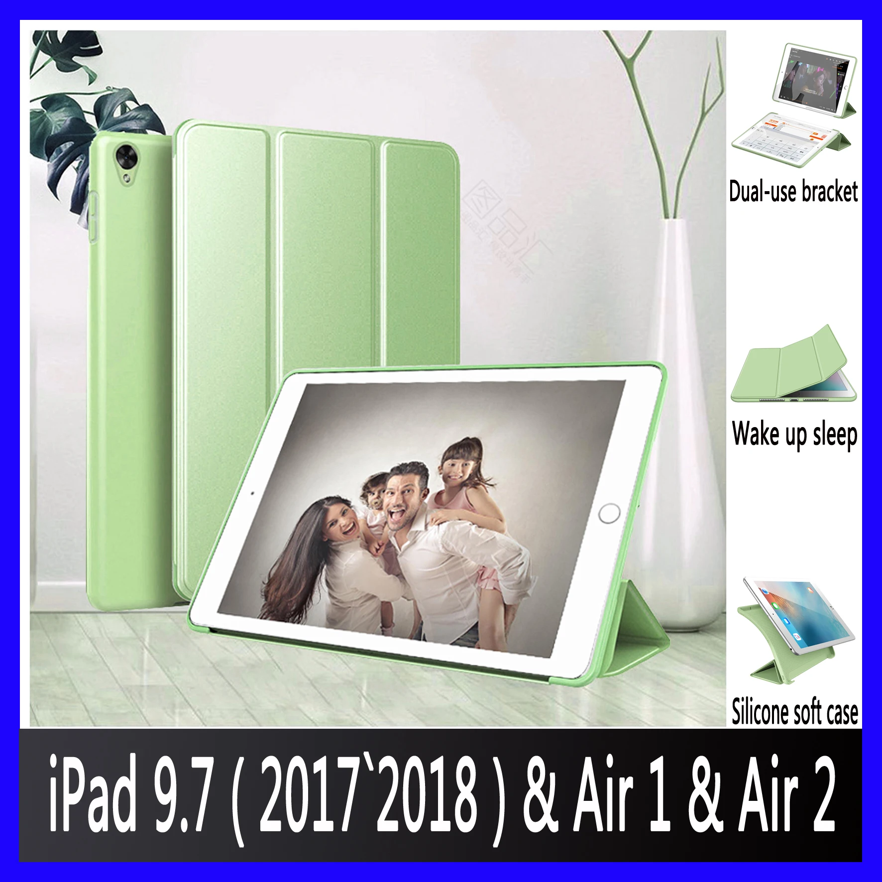 Pentru Noul iPad 9.7 Caz de Aer 1/2 Air Moale Caz Acoperire 9.7 inch 5 6 2017 2018 (A1822 A1823 A1893 A1954 A1566 A1567 A1474 A1475) 0