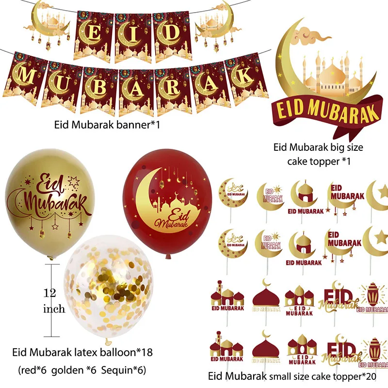 Eid Mubarak Baloane Folie Banner Toppers Tort Kareem Ramadan Mubarak Mubarak Musulmane Islamice Festivalul De Decor Petrecere Consumabile 0