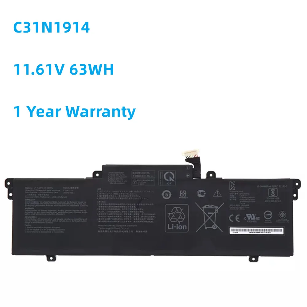 11.61 V 63Wh C31N1914 Baterie Laptop Pentru Asus ZenBook 14 UX435EA UX435EAL UX435EG 0