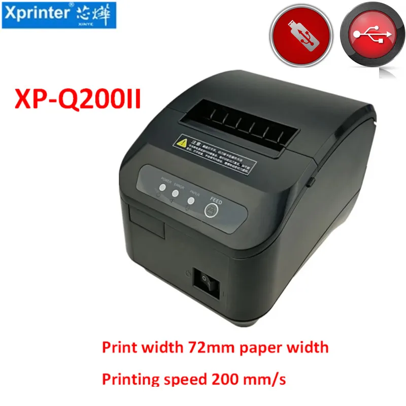 XP-Q200II de Înaltă calitate 80mm primirea termice pos printer masina de debitat automat viteza de imprimare Rapidă USB+Serial/Ethernet port 0