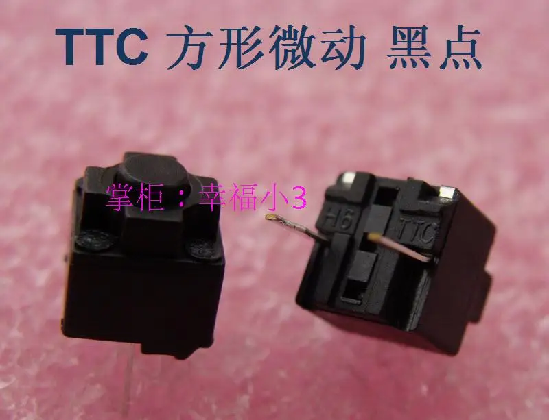 10buc/lot 100% original TTC pătrat mouse-ul micro comutator buton mijloc de deathadder viața 8.000.000 de ori 0