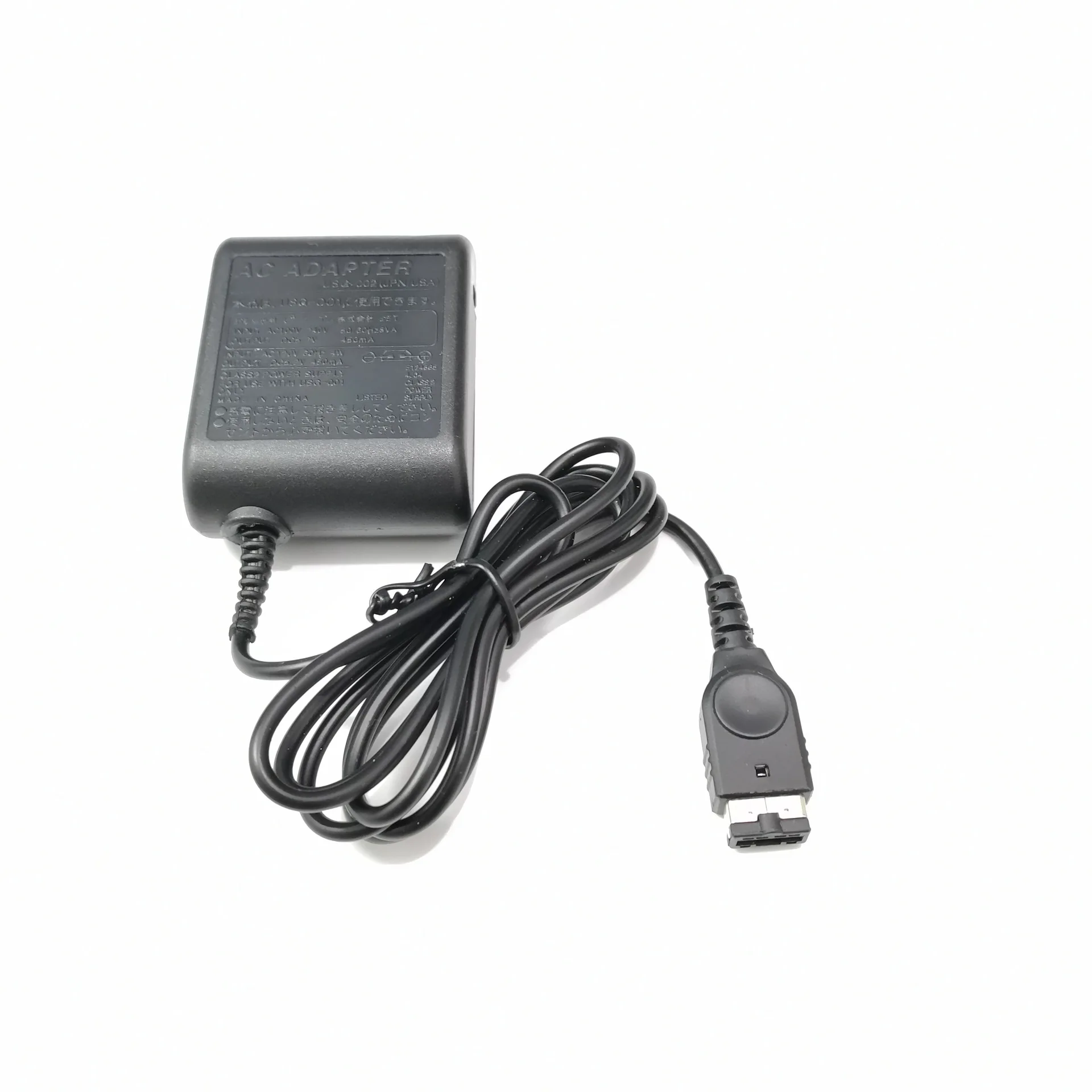 5 BUC-NE Acasă de Perete Încărcător de Călătorie AC Adaptor Pentru Nintendo DS GBA SP game Boy Advance SP 1