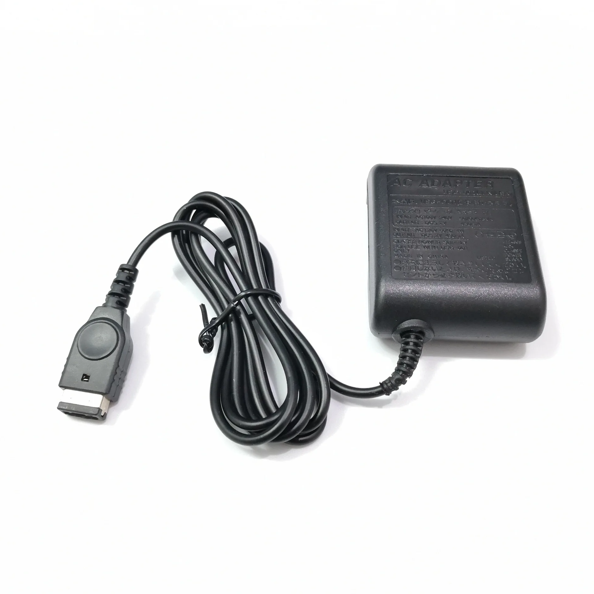5 BUC-NE Acasă de Perete Încărcător de Călătorie AC Adaptor Pentru Nintendo DS GBA SP game Boy Advance SP 3