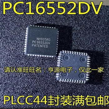 1-10BUC PC16552 PC16552DV PLCC44 în stoc