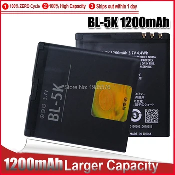 1-5PCS Calitativ Ridicat de Celule Baterie Telefon BL-5K 1300mAh Pentru Nokia N85 N86 N87 8MP 701 X7 X7 00 C7 C7 00 BL 5K