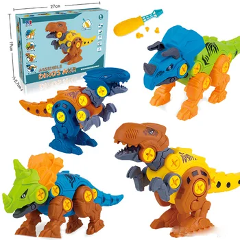 1 BUC Copii Dinozaur Construcție Băiat Set de Jucării Educative Model de Designer Șurubelniță Demontare Asamblare Puzzle Jucării pentru Copil