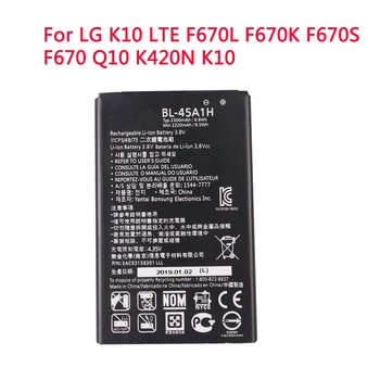 100% Original BL-45A1H Telefon de Înlocuire a Bateriei Pentru LG K10 LTE F670L F670K F670S F670 Q10 K420N K10 BL45A1H Capacitate de 2300mAh