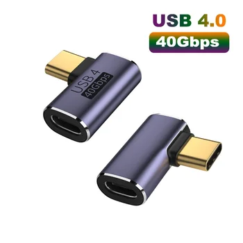 100W Metal USB 4.0 Tip C Adaptor OTG 40Gbps Transferul Rapid de Date Comprimat, USB-C de Încărcare Converter Pentru Telefonul MacBook Air Pro Laptop