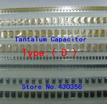 10BUC Condensator cu Tantal 7343 Tip:D 477 470UF 6,3 V 477J
