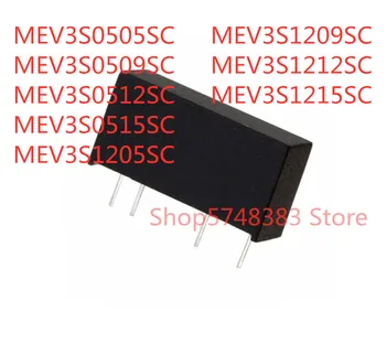 10BUC MEV3S0505SC MEV3S0509SC MEV3S0512SC MEV3S0515SC MEV3S1205SC MEV3S1209SC MEV3S1212SC MEV3S1215SC SIP-4