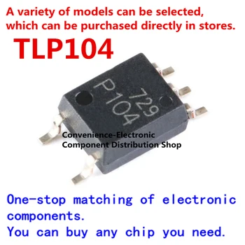 10BUC/Pack P104 TLP104GB TLP104 POS-5 fotoelectric cuplaj IC