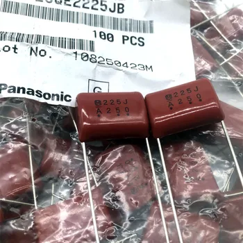 10buc Panasonic CBB condensatoare ECQE 2.2 uf 225 2u2 250V P=15mm