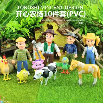 10buc/set La Granja De Zenon Hambar Hambar de Ferma de Animale pentru Copii Păpuși Fermă Fericit Figura Jucărie Pentru Copii Cadouri