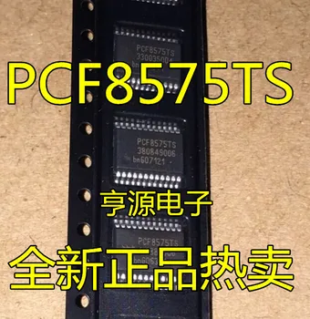 10pieces PCF8575TS PCF8575 SSOP-24