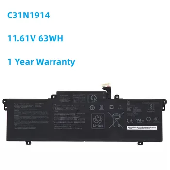11.61 V 63Wh C31N1914 Baterie Laptop Pentru Asus ZenBook 14 UX435EA UX435EAL UX435EG
