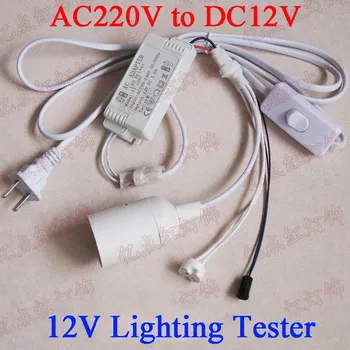 12V Iluminat Tester 220V la 12V Tester Test Prize de 12V Becuri MR16 lumina Reflectoarelor Șurub E27 Lumina