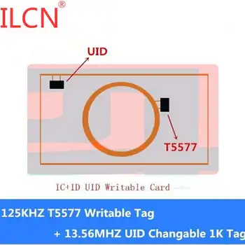 13.56 Mhz 125Khz IC+ID S50 1K UID T5577 Schimbătoare Reinscriptibile Breloc 2in1 NFC Scriere Composite Card De RFID/NFC Tag Copiator