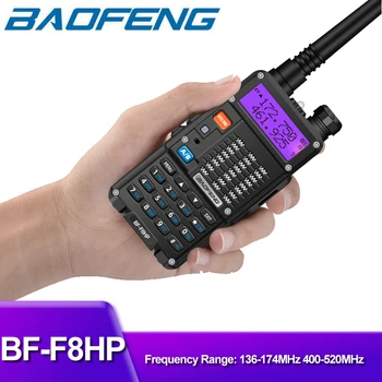 1800 mAh Baofeng BF-F8HP walkie talkie receptor de mare putere de conducere auto turism camping civile manual Portabil modulație de frecvență