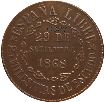 1868 germană copia monede