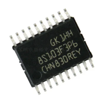 1buc/lot STM8S103F3P6TR STM8S003F3P6TR STM8S103 STM8S003 N76E003AT20 MS51FB9AE N76E003 TSSOP-20 de Single-chip micro controller