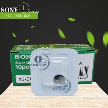 1buc LUNGĂ DURATĂ Pentru Sony 1.55 v 317 SR516SW SR62 D317 V317 Ceas Baterie cu Oxid de Argint Unică de cereale FĂCUTE ÎN JAPONIA