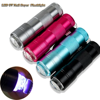 1buc Portabile 12 Mini UV/LED de Întărire de Unghii Lampa Uscător cu Silicon Cap Nails Art Presor Lumina Lanterna pentru Manichiura 4 culori