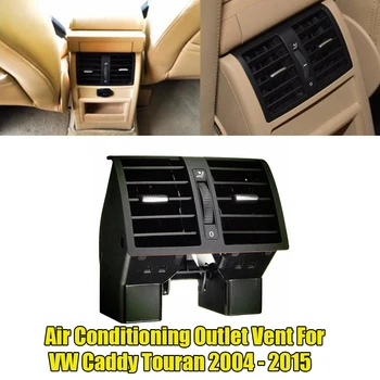 1TD819203A 1T0819203B Negru Consola centrala Spate, AC Aer Condiționat Priza de Aerisire Pentru VW Caddy Touran 2004 2009 2010 2012 2015