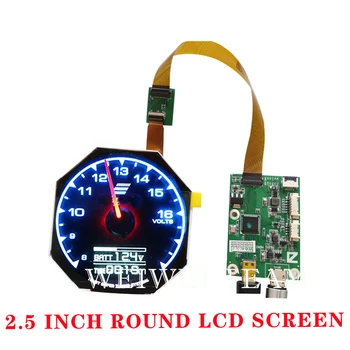 2.5 Inch 480*480 Rotund LCD Cerc Ecran IPS TFT Lcd MIPI Driver Placa de Rotunjime de Afișare CIrcular 400nits Luminozitate