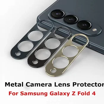 2 BUC aparat de Fotografiat Lentilă de Protecție Pentru Samsung Galaxy Z Ori 4 de Aluminiu de Metal Inel de Camera de Caz pentru Galaxy Z Fold4 Capac de Protecție