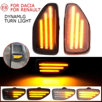 2 buc Dinamic Semnalizarea LED-uri de Semnalizare Curge Oglindă Săgeată de Lumină Pentru Dacia Sandero 2 Logan Duster 2 2 Renault Stepway Amber