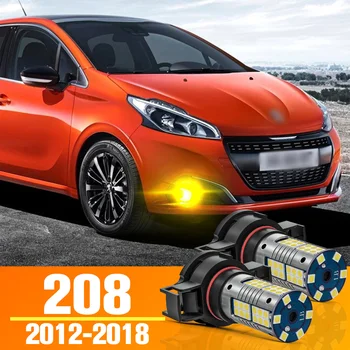 2 buc LED-uri Față Ceață Bec Accesorii Pentru Peugeot 208 2012 2013 2014 2015 2016 2017 2018