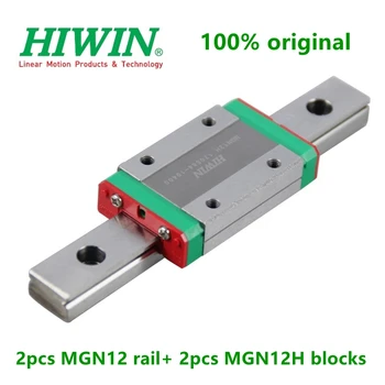 2 buc Originale liniare Hiwin ghid MGN12 100 150 200 250 300 330 350 400 450 500 550 mm șină + 2 buc MGN12H bloc imprimantă 3D cnc