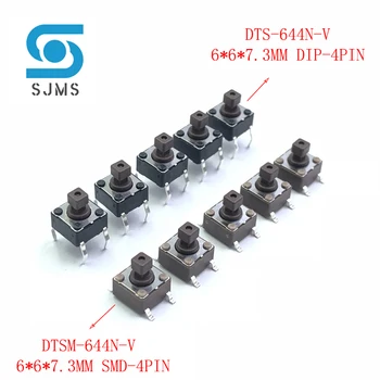 20 Buc DTS-644N-V DTSM-644N-V 6*6 6*6*7.3 6X6X7.3 mm Tact Micro Touch Tactil Buton Comutator DIP / SMD 4 Pin Reset Switch-uri