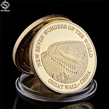 2007 Sapte Noi Minuni ale Lumii, China Marele Zid Placat cu Aur de Suveniruri Monede