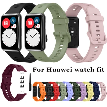 2020 Silicon sport Band Pentru Huawei Watch a se Potrivi Curea Instrument Ceas de Caz cu Ecran Protector Bratara correa se potrivesc pentru huawei ceas inteligent