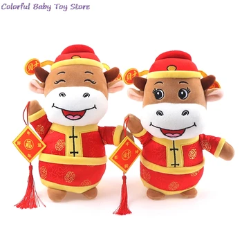 2021 Anul Nou Chinezesc Zodiac Taur Bovine Jucărie De Pluș Cu Lapte De Vacă Mascotă De Pluș Păpușă Păpușă De Pluș Pentru Copii Cadou De Ziua De Nastere