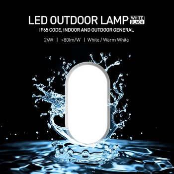 24W în aer liber LED Lampă de Perete rezistent la apa IP65 rezistent la Umiditate Praf Interior LED Lămpi de Tavan Montat pe o Suprafață Ovală Lumini de Perete