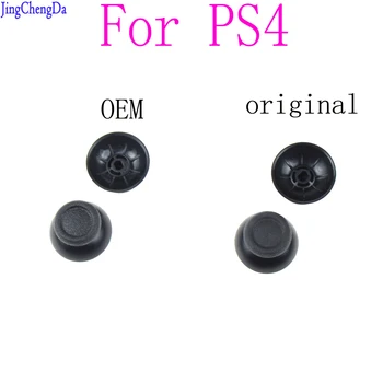 2pc oem Joystick-ul Analogic de Înaltă calitate de prindere Capac Butoane pentru PS4 Sony pentru PS3 Controler Gamepad pentru XBox One /360