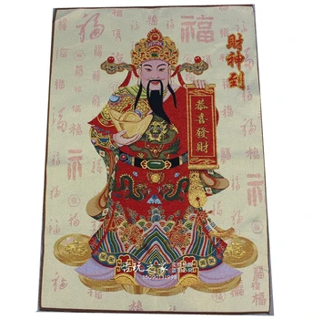 36 inch Chinezesc de mătase brodate Nepal tang carte de pictură fengshui avere dumnezeu Tanga Thangka acasă decor Pictura Murala