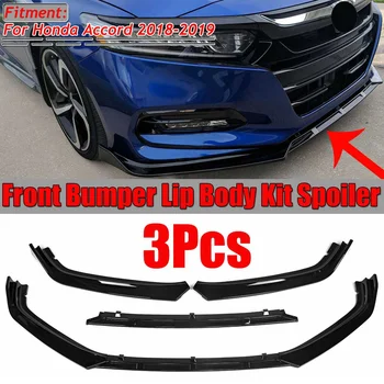 3pcs Auto Spoiler Fata Buze Body Kit, Spoiler Difuzor Splitter Garda de Buze Protector de Acoperire Pentru Honda Accord 10 2018 2019 2020