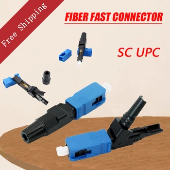 400BUC SC UPC Fibra Optica Rapid Conector Singur Modul de Adaptor de Fibra Optica FTTH Fibre de conectare Rapidă a Câmpului de Asamblare