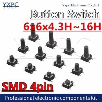 50pcs SMD 4pin Tactil Buton Comuta PE/de PE chei 6*6*12mm 6*6*6mm 6x6x 6/7/8/9/10/11/12/13/14/15/16 atinge switchs