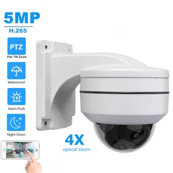 5MP aparat de Fotografiat PTZ IP de Exterior 1080P Optic 4X Pan-Tilt-Zoom Tur Mișcare Detecta IR P2P Cupola de Metal Rețea de Supraveghere CCTV aparat de Fotografiat