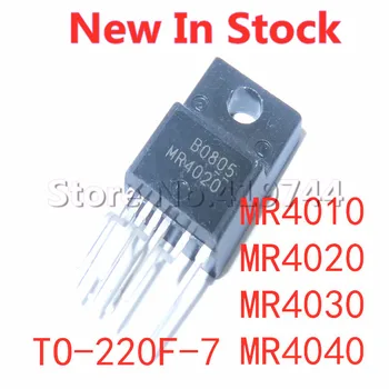 5PCS/LOT MR4010 MR4020 MR4030 MR4040 SĂ-220F-7 LCD Putere de Modul În Stoc