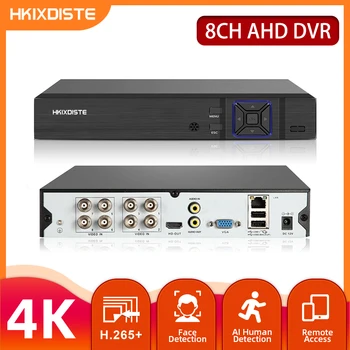 8 Canale de 8.0 mp H. 265+ DVR Monitor de Securitate 4K Recorder DVR P2P Hard Disk Recorder Video Digital Analogic 1 Masina de 6 Utilizează