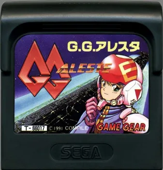 8bit joc JOC GEAR cartuș : GG Aleste ( Japonia Versiune!! ）